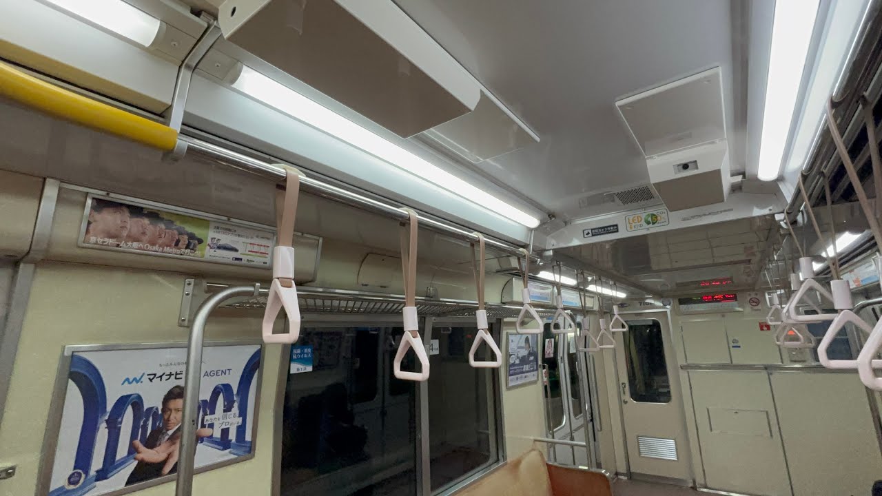 長堀鶴見緑地線7101Fに車内防犯カメラが設置完了！谷町六丁目駅から大正駅までの車内の様子を観察！