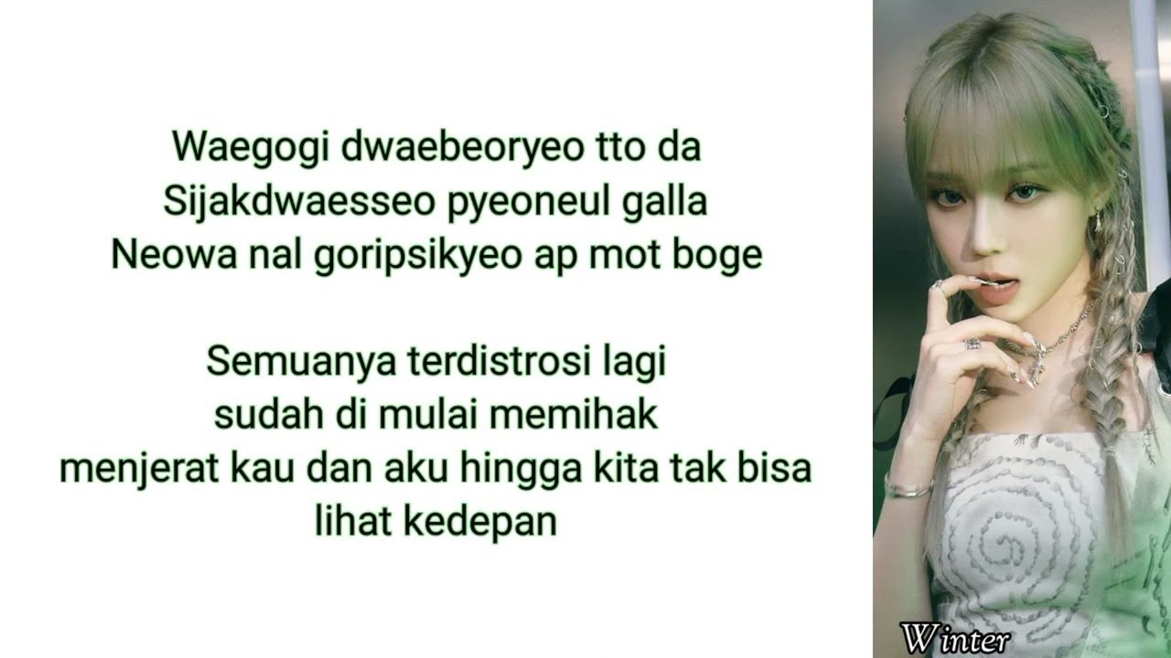 AESPA 'Girls' lirik sub indo