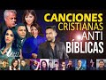 CANCIONES CRISTIANAS ANTI-BIBLICAS / Te impactara este video!