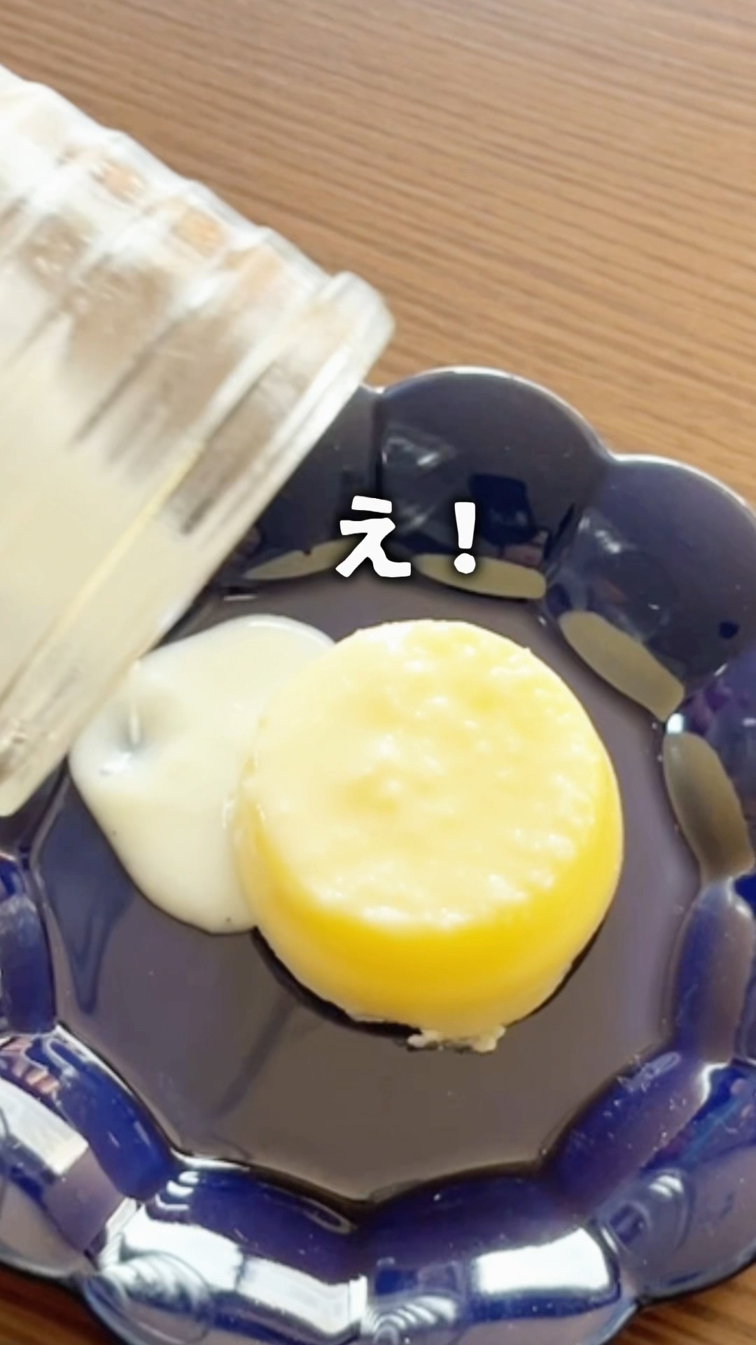How to convert salted butter to unsalted butter as much as you