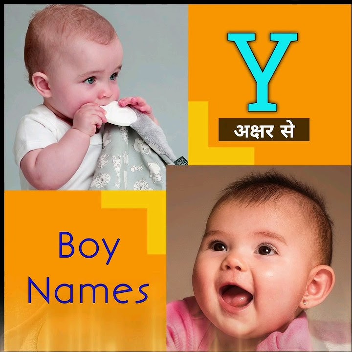 Baby boys name from Y letter #youtubeshorts #cutebaby