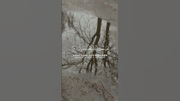 ما تيسر من سورة مريم , للقارئ احمد النفيس #قرآن