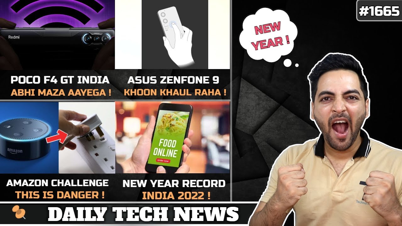 POCO F4 GT India Good News,Moto G71 India,Asus Zenfone 9,Xiaomi-OPPO Penalty,Amazon Danger Challenge