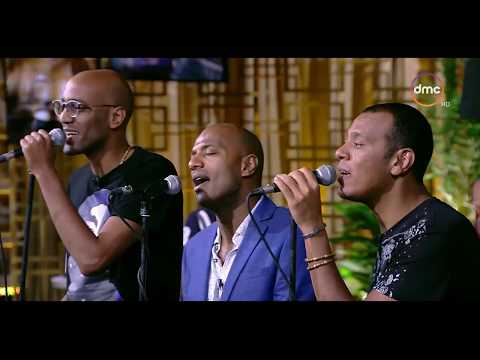 مساء  اغنية بحار فريق بلاك تيما سهرة عيد الاضحى