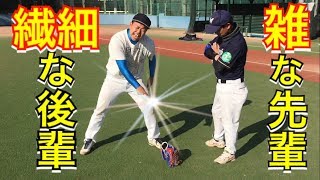 【野球部私立強豪校あるある】新しいグラブでの練習1日目。先輩が速攻で目を付ける雰囲気。『ＮＩＳ』〜ネクストイノベーションスポーツ〜