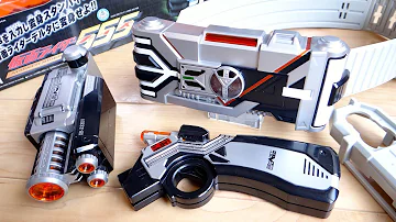 تحميل ベルトの力皮带功率仮面ライダーファイズ Mp4 Mp3