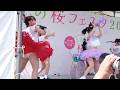 20260329スプリングライブ～アカツキの異邦人／マジカルバルルーンYes（う
