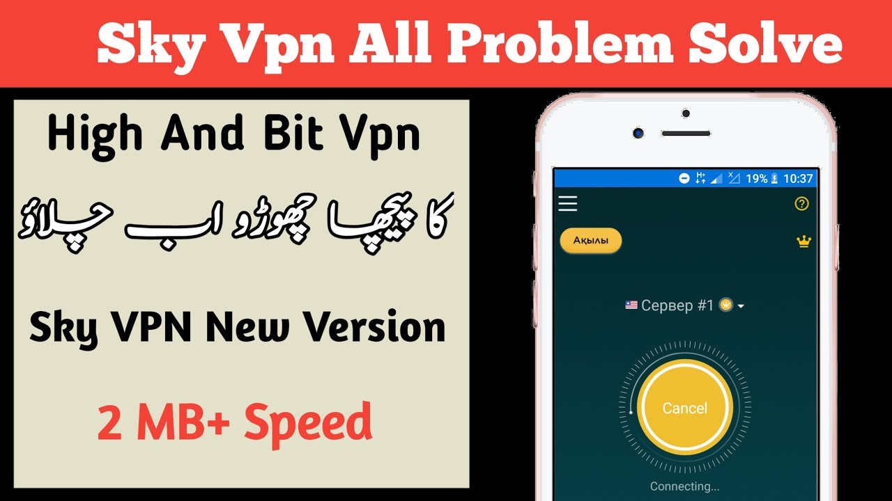 Zong Unlimited Free internet | without 