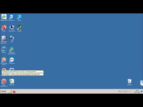 Polibase. Резервное копирование базы данных.