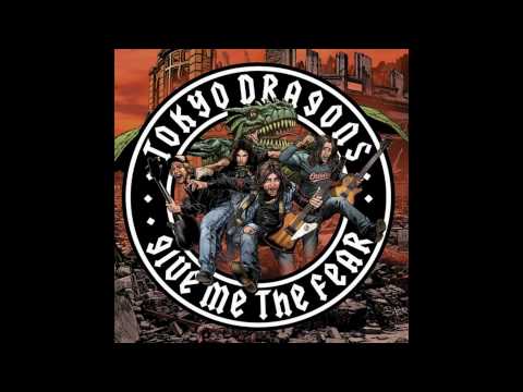 Tokyo Dragons — Tokyo Dragons - Do You Wanna?
