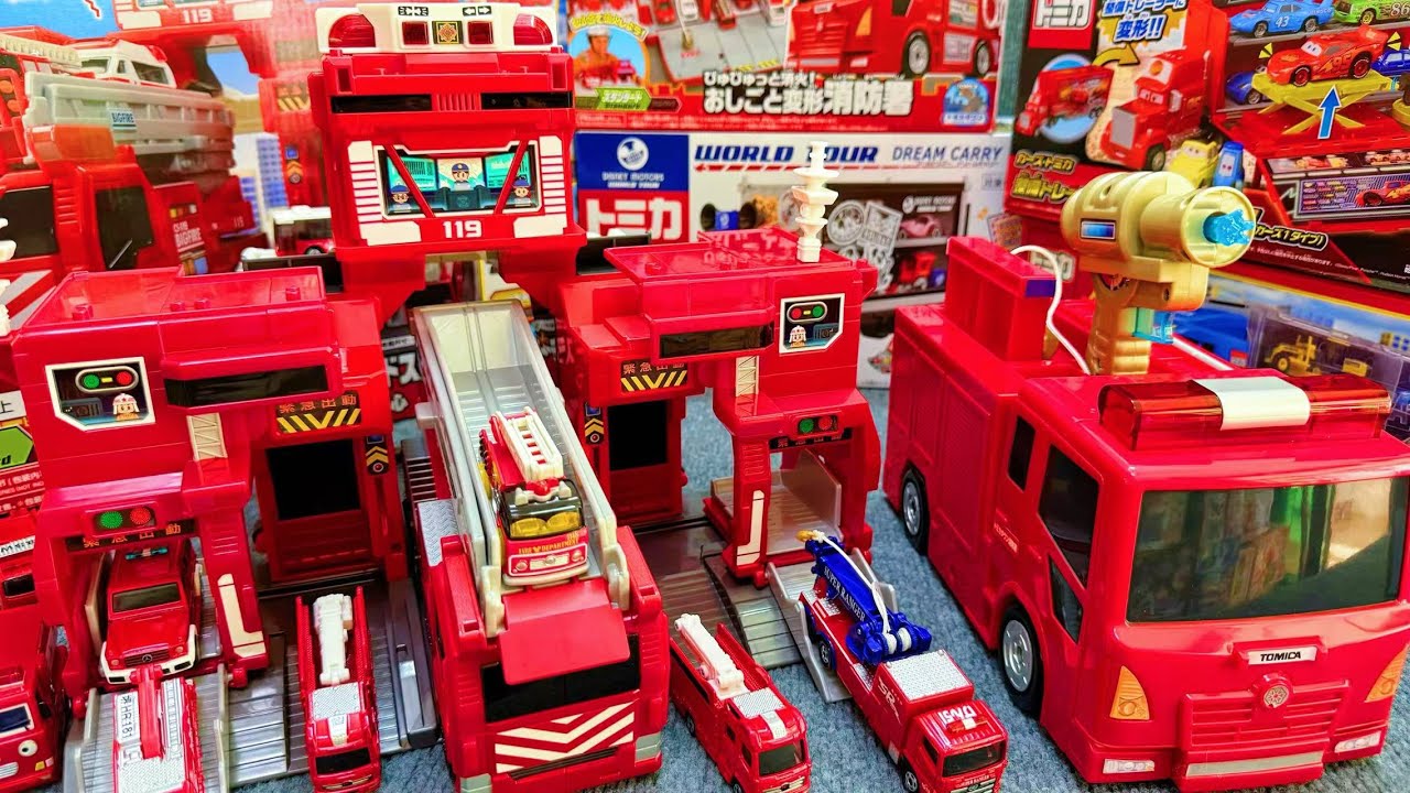 はしご消防車が飛び出す！変形出動★Tomica Transforming Fire Truck Toy Collection Playset ASMR Satisfying with Unboxing