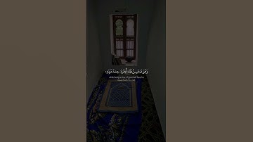 سورة البقرة - الآيات 111-112 - تلاوة ماهر المعيقلي