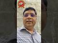 Hindu rashtra ka asli sach || #ytshorts #factvideo #shortsfeed