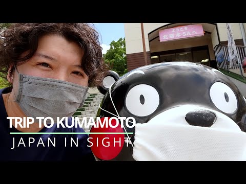 A Trip to Kumamoto in Japan - A Complete Guide for First-Time Visitors