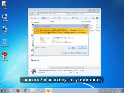 3   Downloading and installing LuaEdit