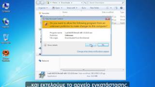 3   Downloading and installing LuaEdit