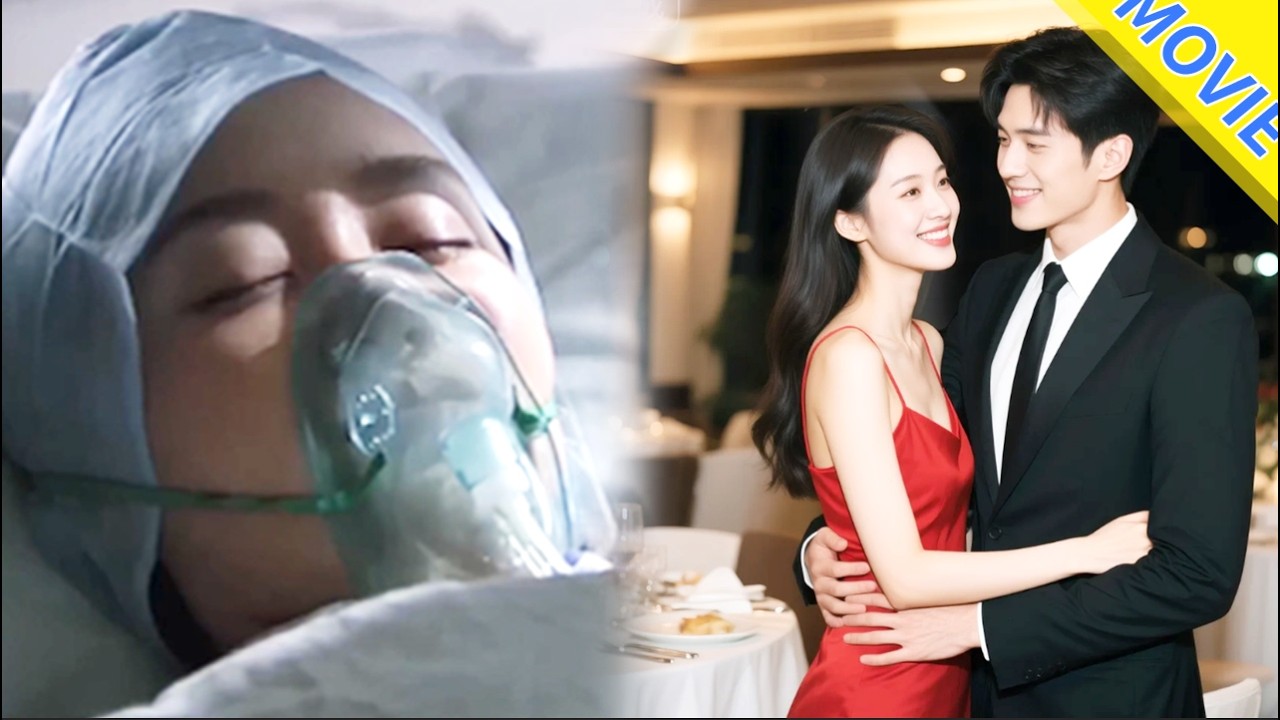 丈夫带小三赴宴，怀孕妻子意外坠楼，悔不当初