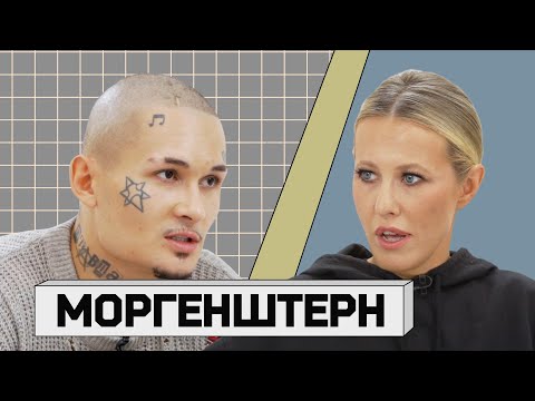 Video: Proč Ksenia Sobchak Opustila Dům-2