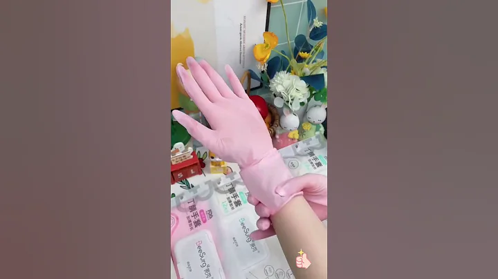 終於找到這種丁腈家務手套了，防滑耐磨還不易破，干起活來也順手。分享給你的生活小技巧 #好產品分享 #好物分享 #好物推薦 - 天天要聞