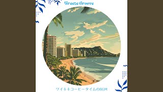 Luau Gathering Harmony