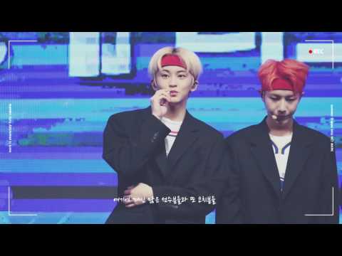 170307 삼성생명 여자프로농구 시상식 NCT DREAM 마크 (Mark) 'talk' 직캠