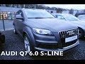 AUDI Q7 6.0 TDI S-LINE Выбираем из 2х вариантов