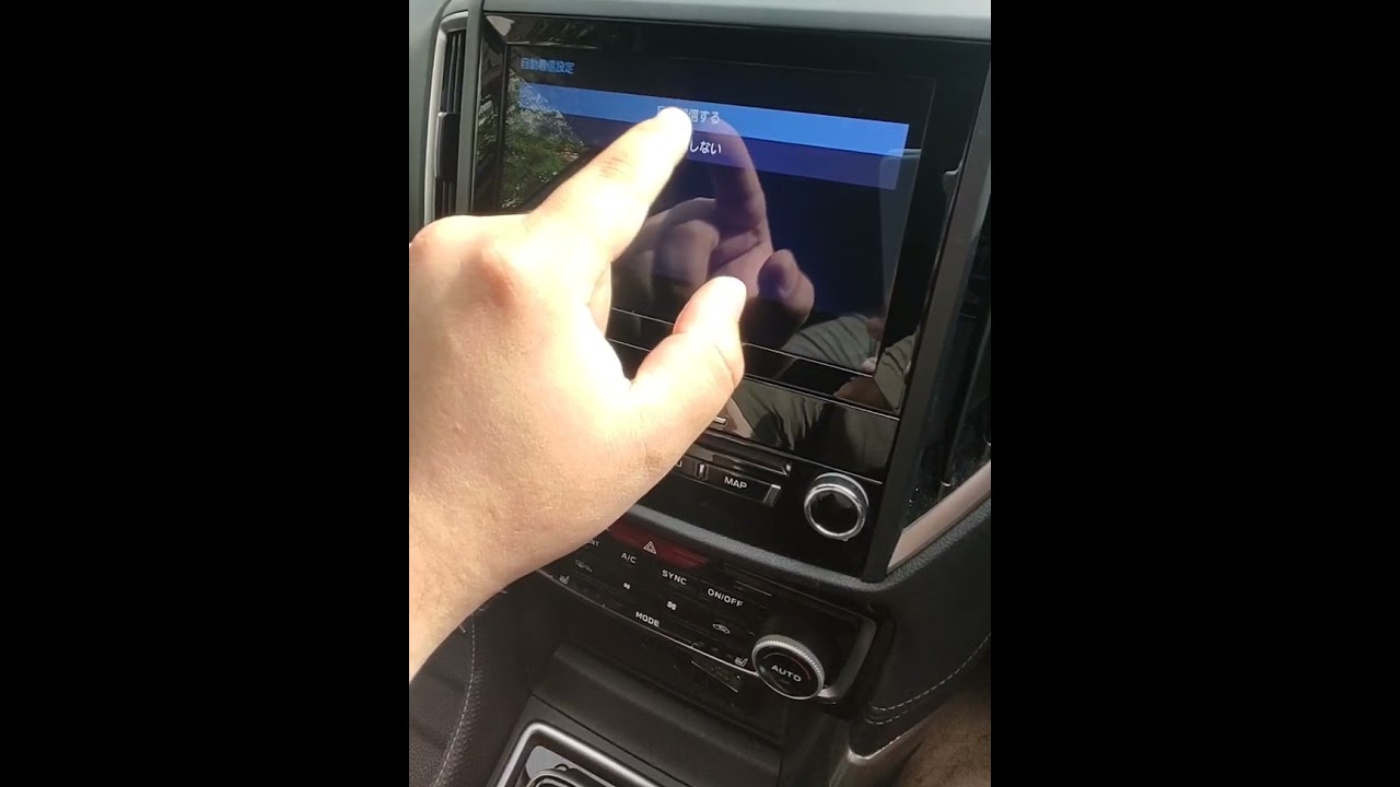 Автоматическая настройка звонка на Diatone sound navi nr-mz300 bin f 