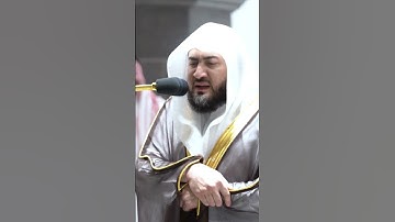 سورة الأنبياء… تلاوة فضيلة الشيخ د بندر بليلة بالمسجد الحرام من صلاة الفجر ١٠ صفر ١٤٤٤هـ