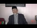 Bagaimana Terhasil, Cara Merebak & Teori Konspirasi COVID-19 | Dato' Dr. Danial Zainal Abidin