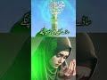 Love Allah Love Muhammad #bestlove