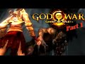 Ketegangan yang sangat epic god of war ghost of sparta indonesia # 1