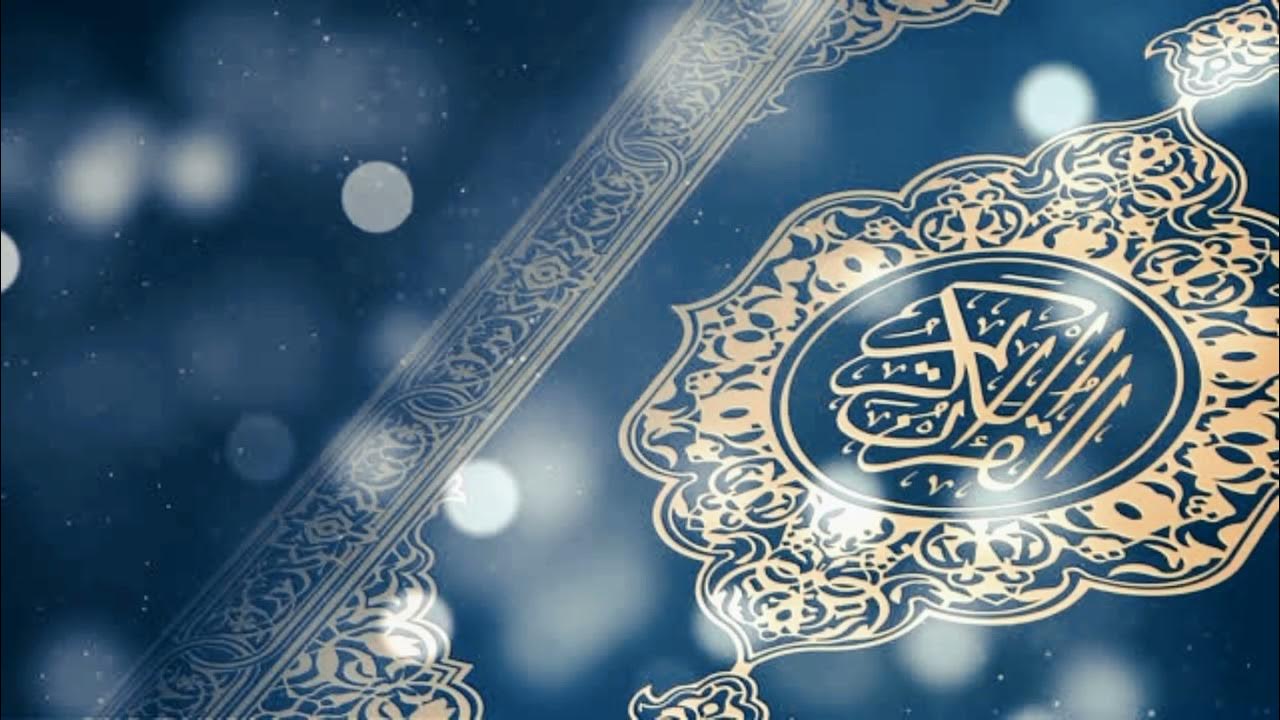 80 Surah Abasa Ayat 20 Urdu Mafhoom Ul Quran Female Voice YouTube geet-kya-hai-what-is-geet-geet-ka-mafhoom-sc