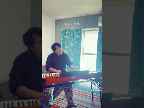 ドライフラワー/優里#やっぱりドライフラワー#cover#大好きな曲#ワンコーラス#寒すぎ#ピアノ弾き語り