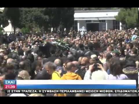 Τελευτίο αντίο στον Δημήτρη Μητροπάνο - 19/04/2012