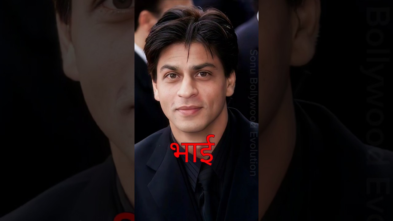 Bollywood Actor's Real Life Brother Sister Jodi 😍❤️  