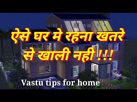 Vastu shastra for home