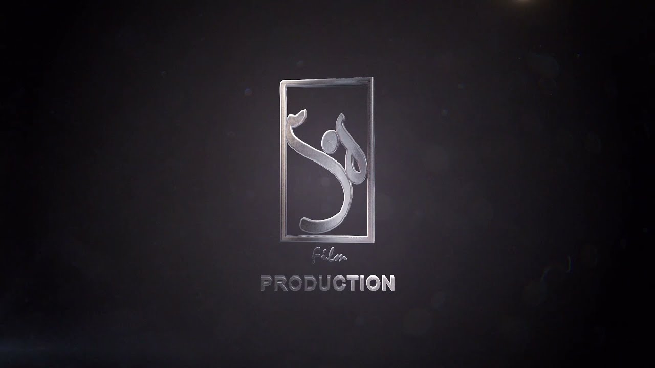 SOS FILM I PRODUCTION I OFFICIAL MOTION LOGO I 