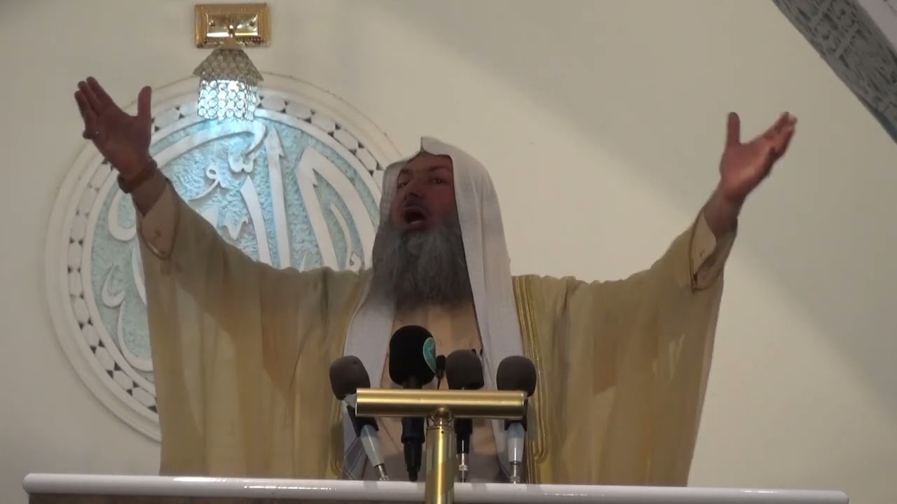 خطبة وقفوهم انهم مسؤولون