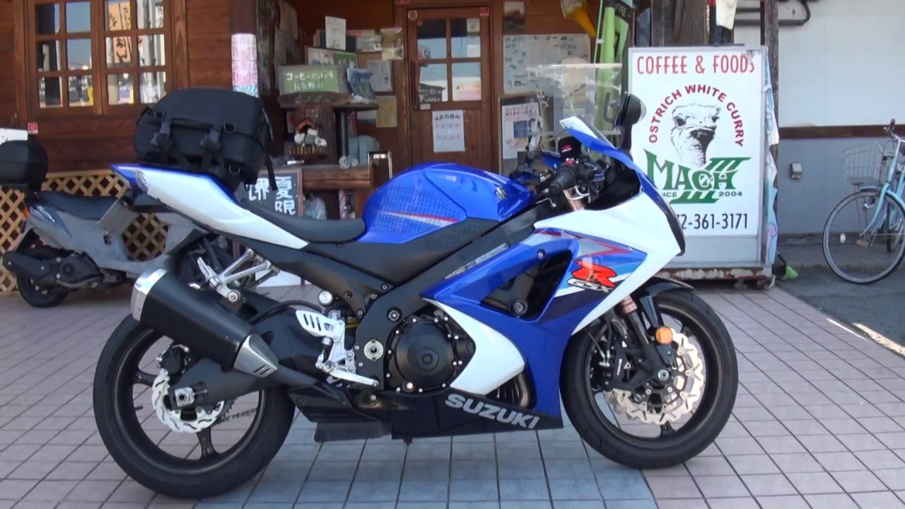 2007 Suzuki GSX-R1000 K7 2007 スズキ GSX-R1000 K7 愛媛県 - YouTube