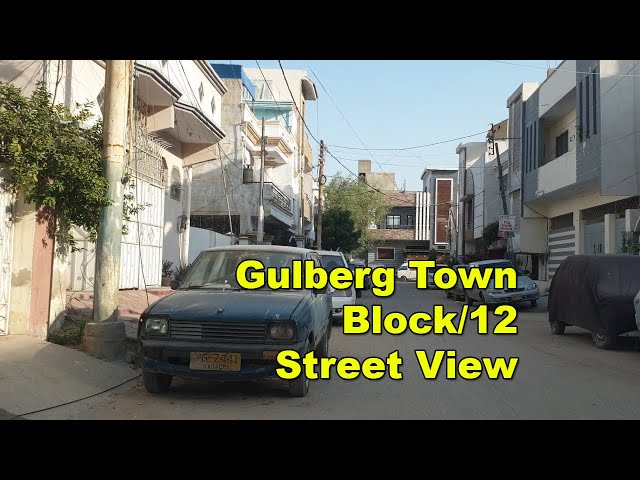 Federal B Area Block12 Gulberg Town گلبرگ Sindh | Street View Culture Karachi Pakistan | Adeel Jamil class=