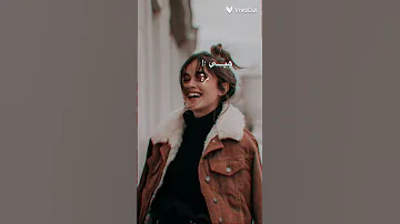 انتي اجمل وحده وانا مش قد الوحده اكسبلور تصميمي 