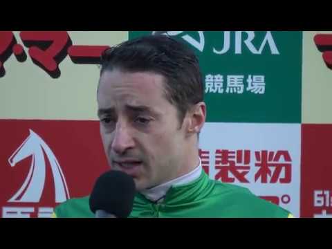 【４Ｋ、現地撮影】第６１回有馬記念ルメール騎手インタビュー