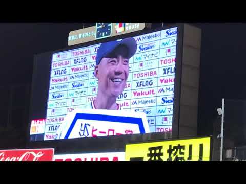 2019.8.6 ブキャナン2ヶ月半ぶり勝利‼️中村悠平選手ホームラン‼️ヒーローインタビュー