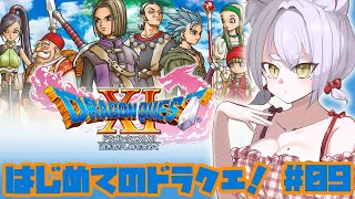 こみみみこ Comimi Chの配信のサムネイル画像