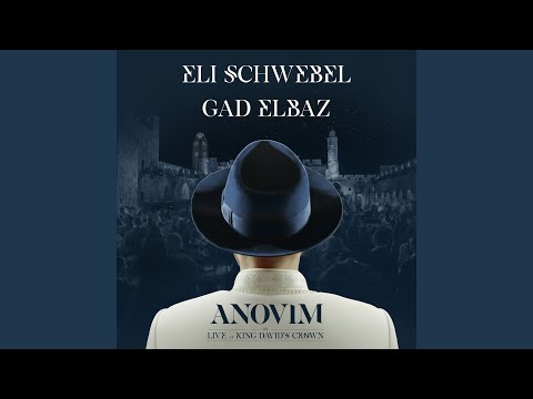 Anovim Live At King David S Crown 