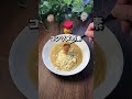 レンジで簡単❗クリームパスタ #shorts