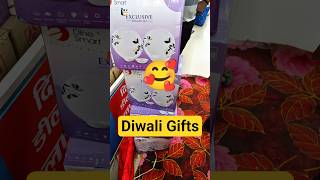 🥰 Diwali Gifts [Mini vlog] #minivlog #vlog #dailyvlog #shorts #diwali #gift @sajjadvlog21
