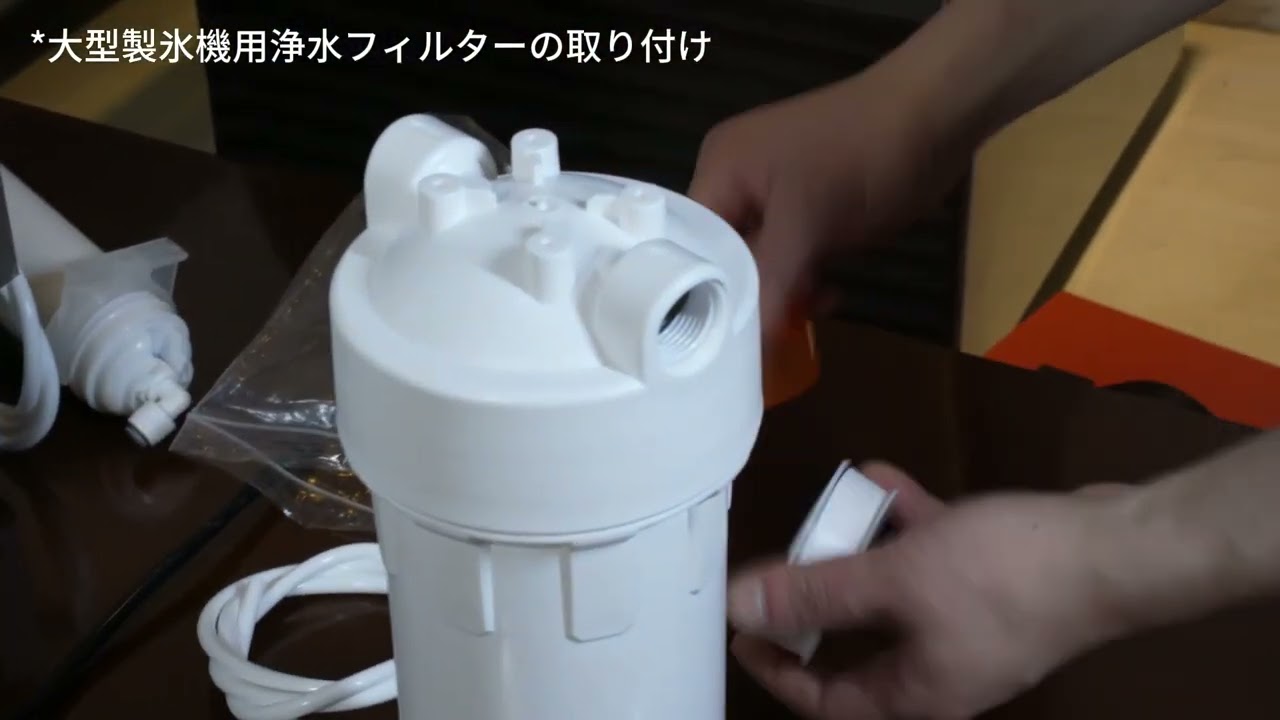 SYシリーズ – GSEICE