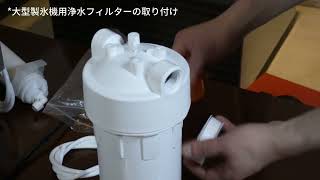 SYシリーズ – GSEICE