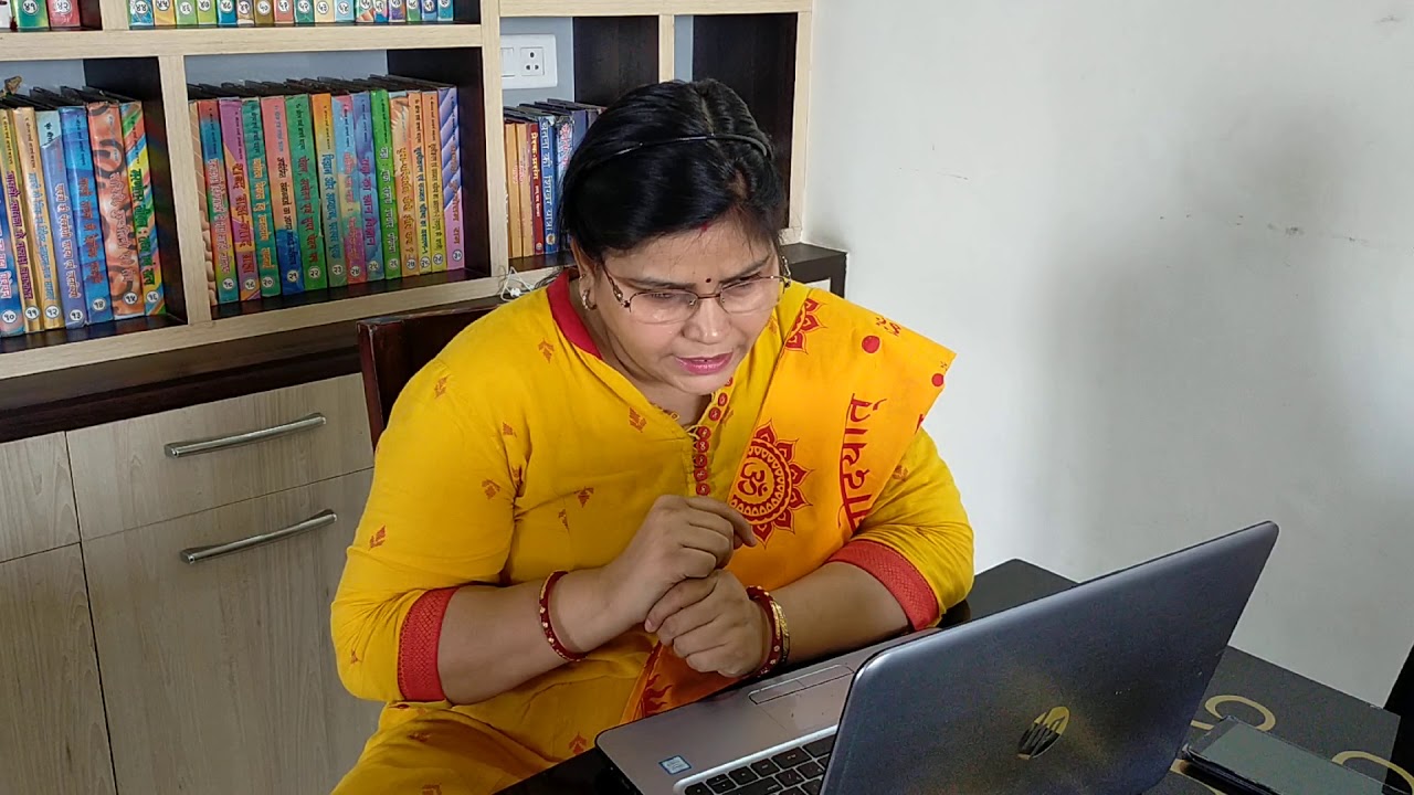 Who am i online discourse session youtube